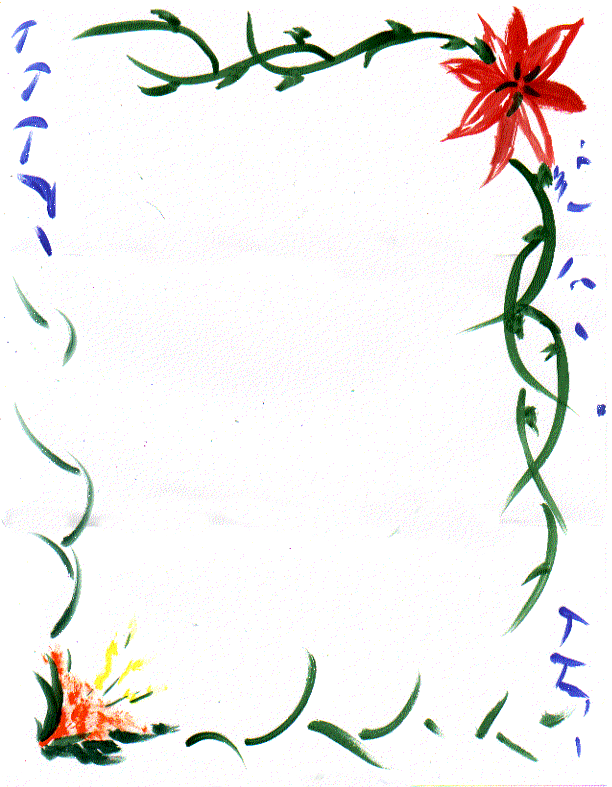 flower clip art borders. free clip art,